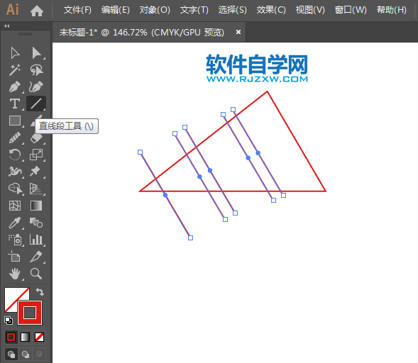 ai怎么設(shè)計(jì)adidas阿迪達(dá)斯商標(biāo)