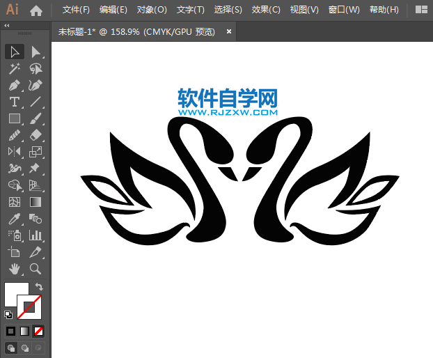 ai怎么畫雙天鵝標志