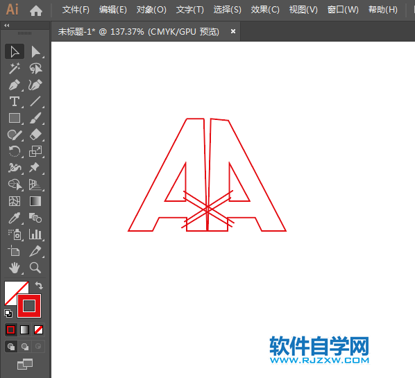 ai設(shè)計以A為主題的LOGO