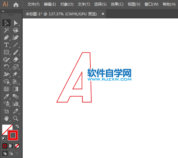 ai設(shè)計以A為主題的LOGO