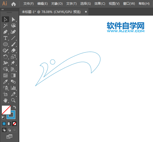 ai怎么設計貴人鳥商標