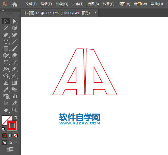 ai設(shè)計以A為主題的LOGO