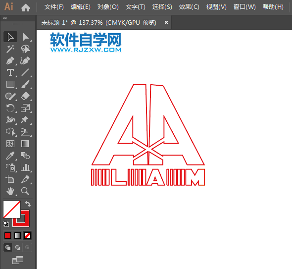 ai設(shè)計以A為主題的LOGO