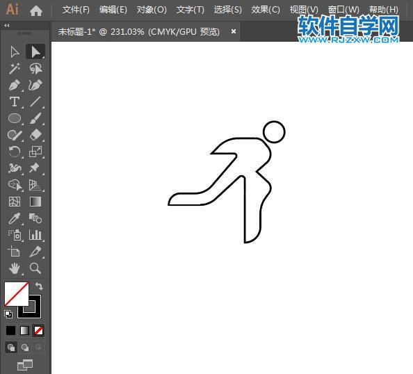 ai設計禁止跑動標識教程
