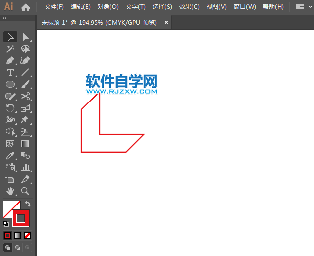 ai怎么畫方正集團標志