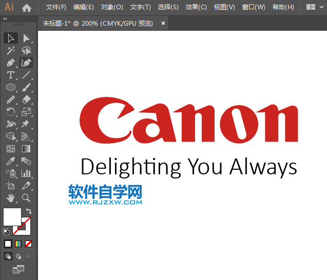 佳能標志CANON設計