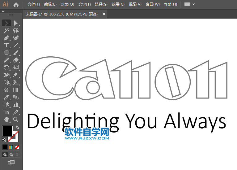 佳能標志CANON設計