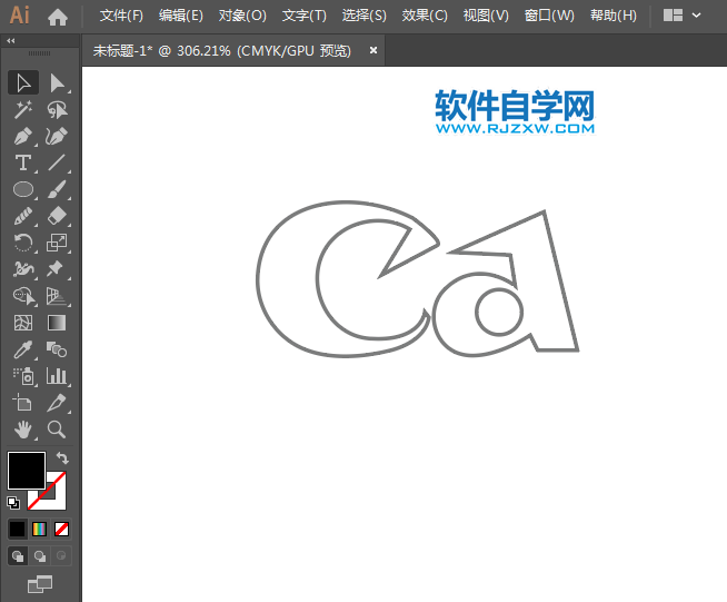 佳能標志CANON設計