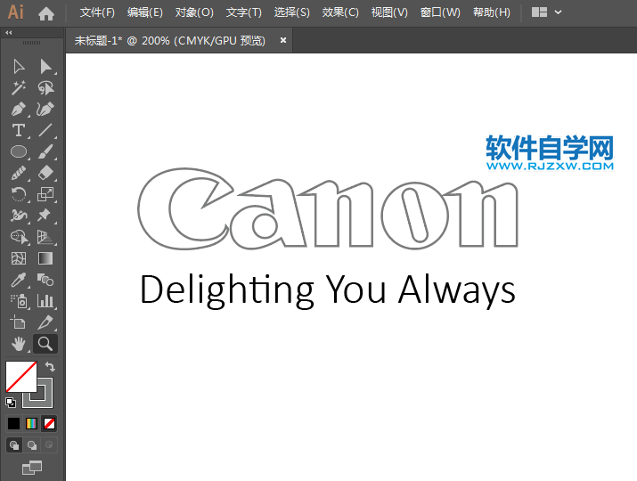 佳能標志CANON設計