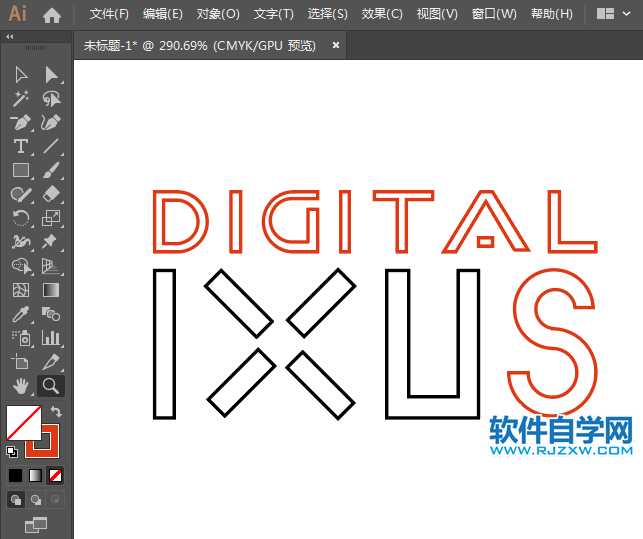 ai怎么繪制佳能DIGITAL IXUS標志