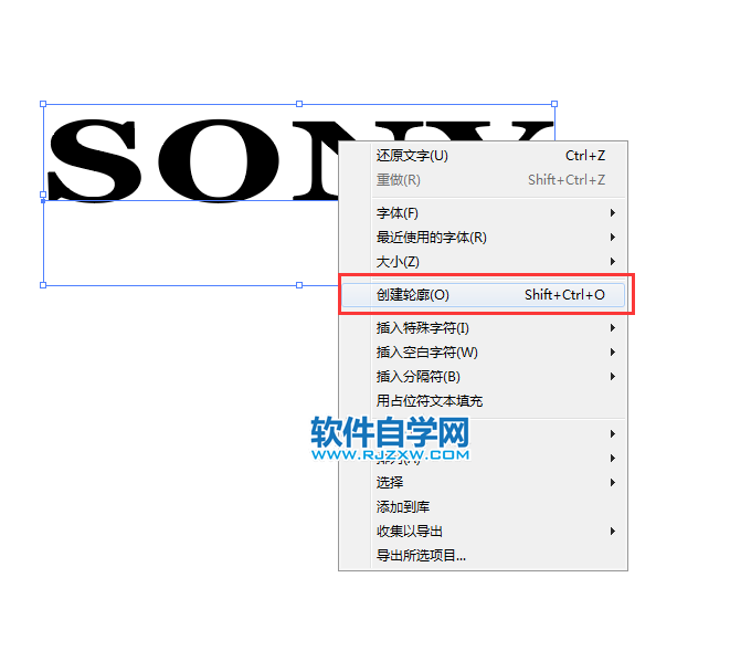 ai怎么設(shè)計(jì)SONY商標(biāo)矢量圖