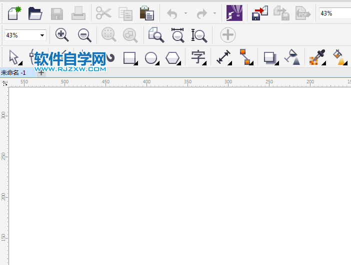 cdr縮放工具不見了怎么辦