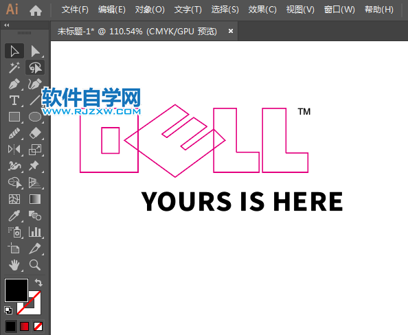 ai怎么設計戴爾LOGO