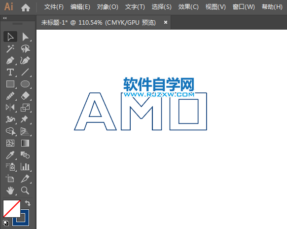 ai怎么設計AMD標志