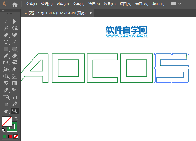 ai怎么設計AOCOS奧可視標志