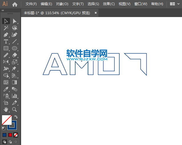 ai怎么設計AMD標志