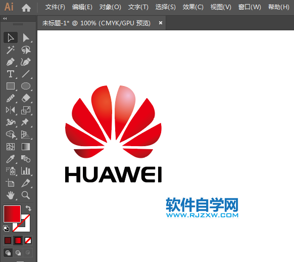 ai怎么設計華為新標志