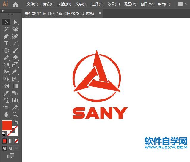 ai怎么設計三一重工標志