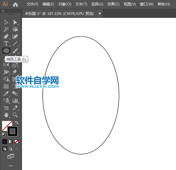 ai怎么設(shè)計(jì)瑪莎拉蒂車(chē)標(biāo)
