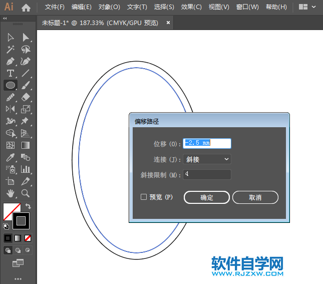 ai怎么設(shè)計(jì)瑪莎拉蒂車(chē)標(biāo)