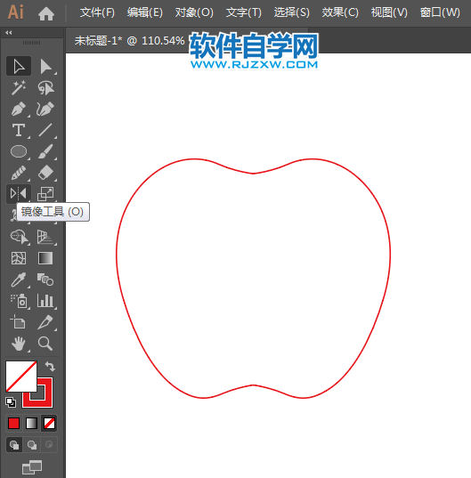 ai怎么畫七色蘋果圖標