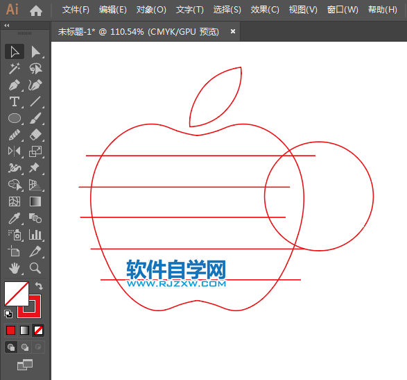 ai怎么畫七色蘋果圖標