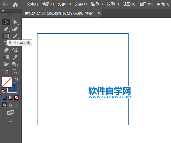 ai怎么畫小米圖標(biāo)