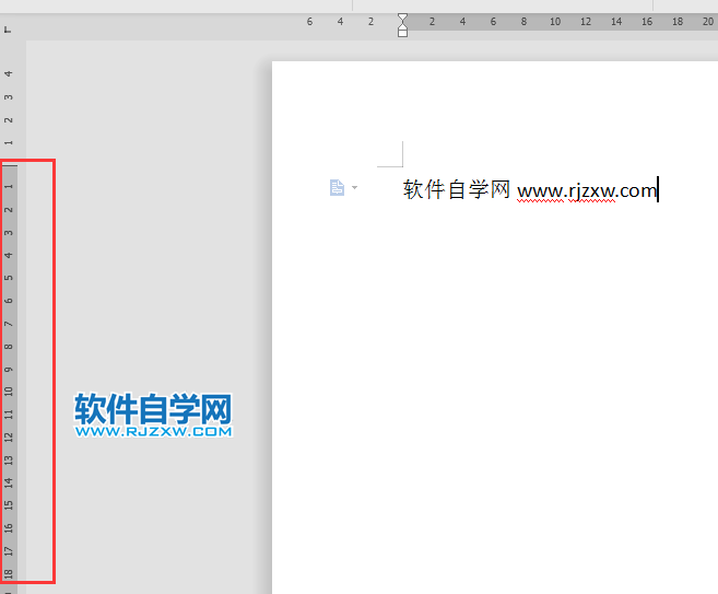 WPS沒有標尺怎么找