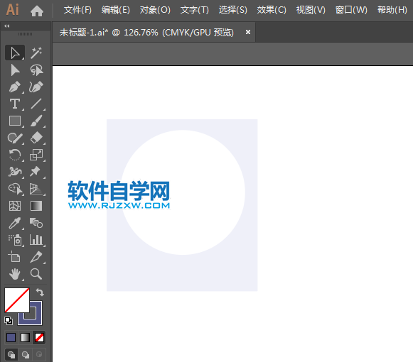 ai怎么設計高領毛衣圖標