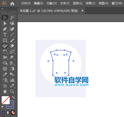 ai怎么設計高領毛衣圖標