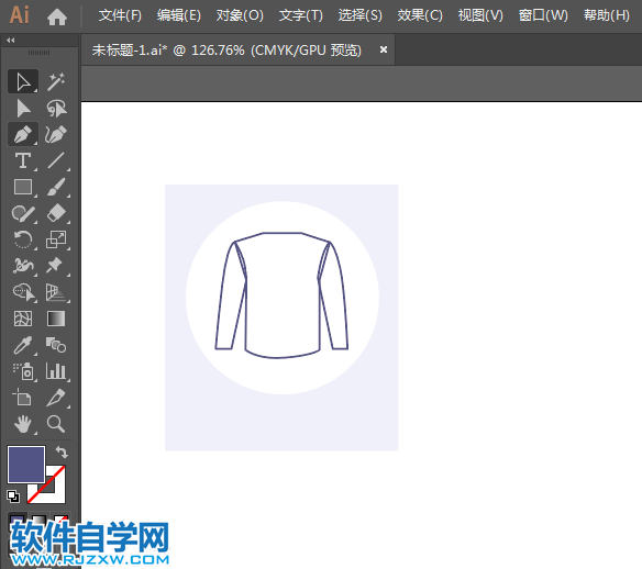 ai怎么設計高領毛衣圖標