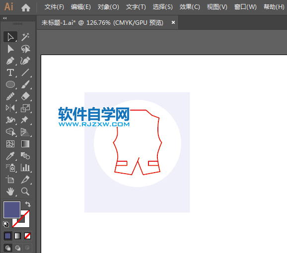 ai怎么設(shè)計背心衣服