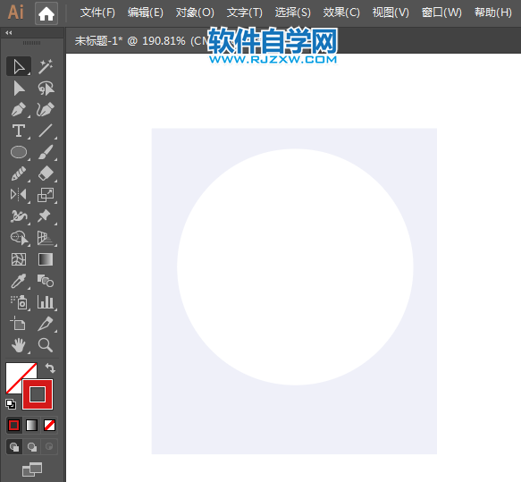 ai怎么設(shè)計背心衣服