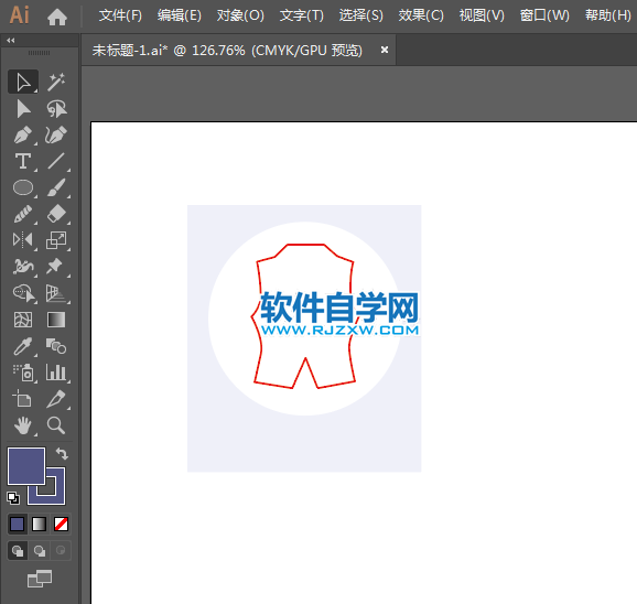 ai怎么設(shè)計背心衣服