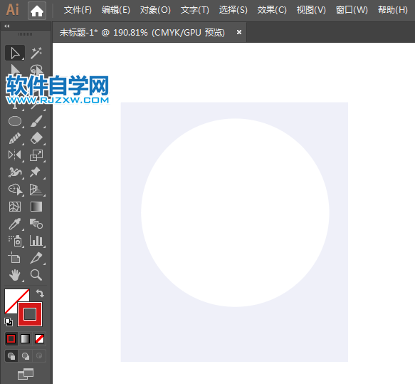 ai怎么畫牛仔褲圖標(biāo)