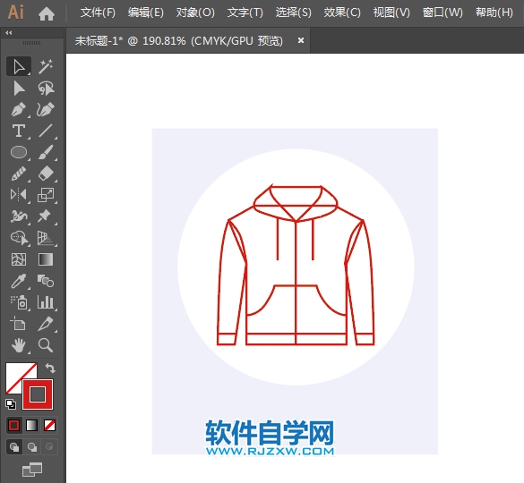 ai怎么設計拉鏈衣服