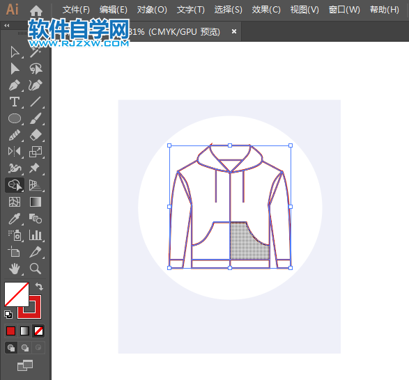 ai怎么設計拉鏈衣服