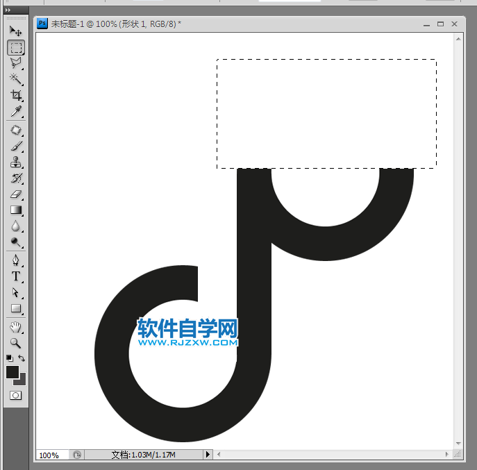 ps怎么制作抖音圖標