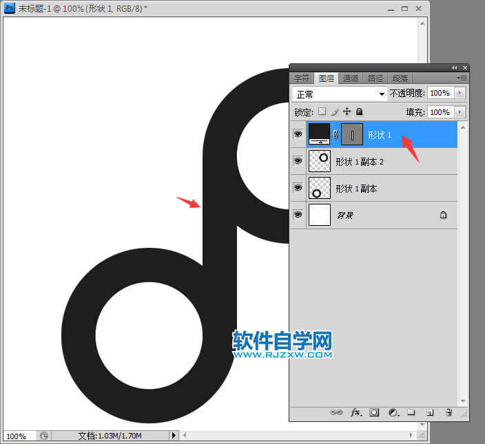 ps怎么制作抖音圖標