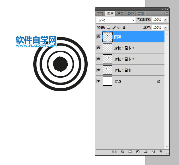 ps怎么畫wifi圖標