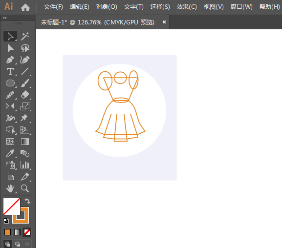 ai怎么設(shè)計連衣裙圖