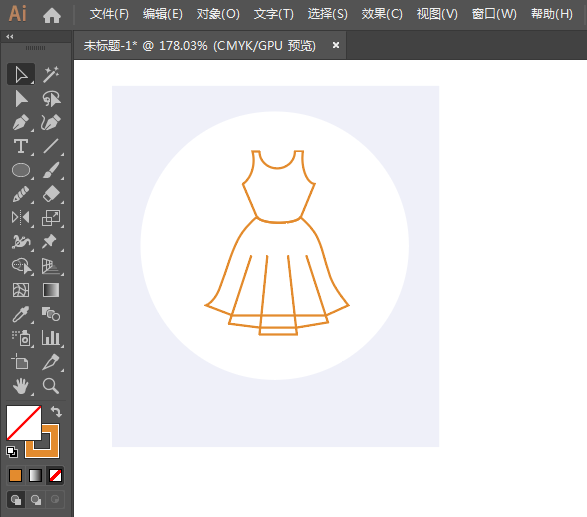 ai怎么設(shè)計連衣裙圖