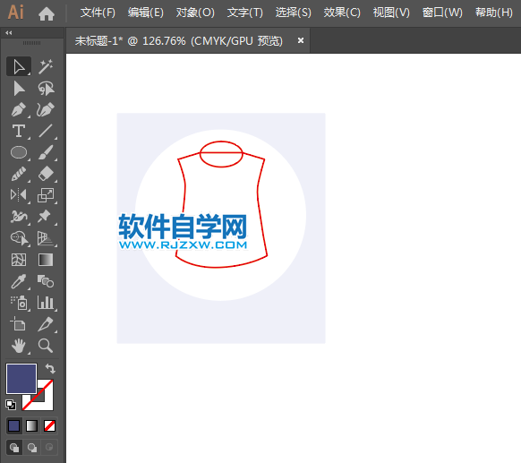 ai怎么設(shè)計加大碼衣服