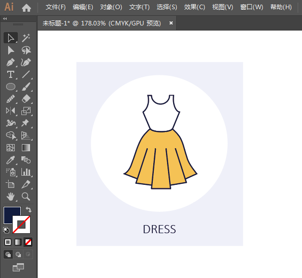 ai怎么設(shè)計連衣裙圖