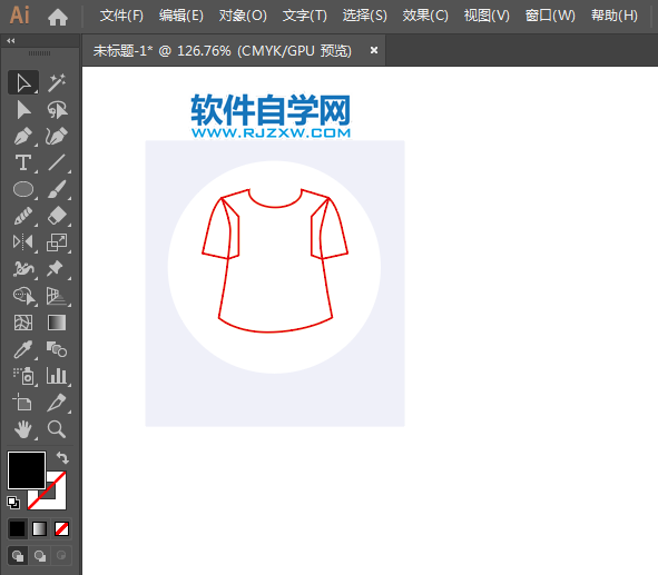 ai怎么設(shè)計加大碼衣服