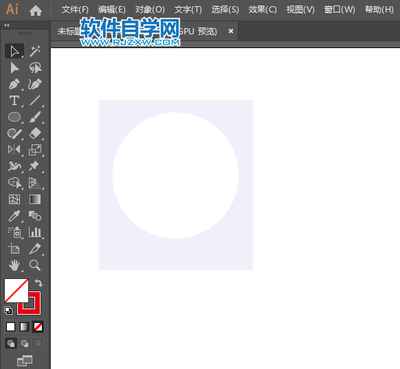 ai怎么設計運動衫男裝