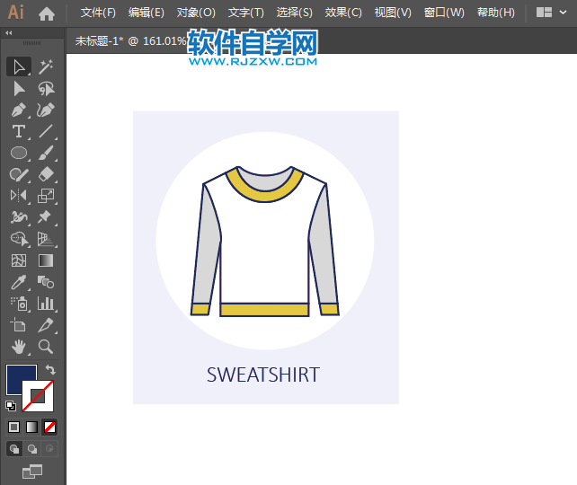 ai怎么設計運動衫男裝