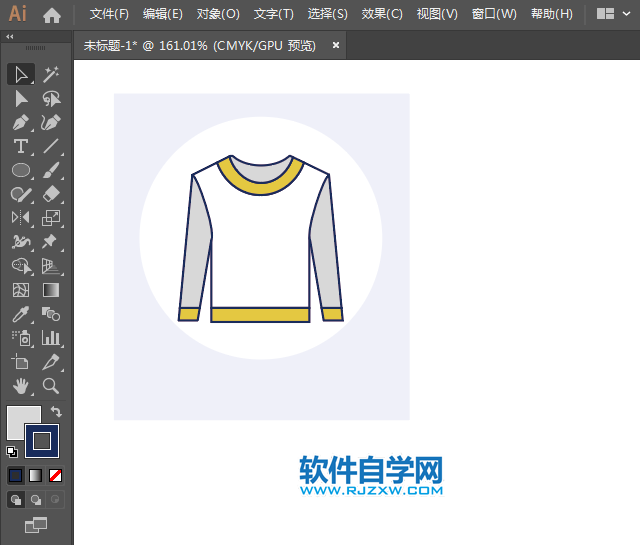 ai怎么設計運動衫男裝