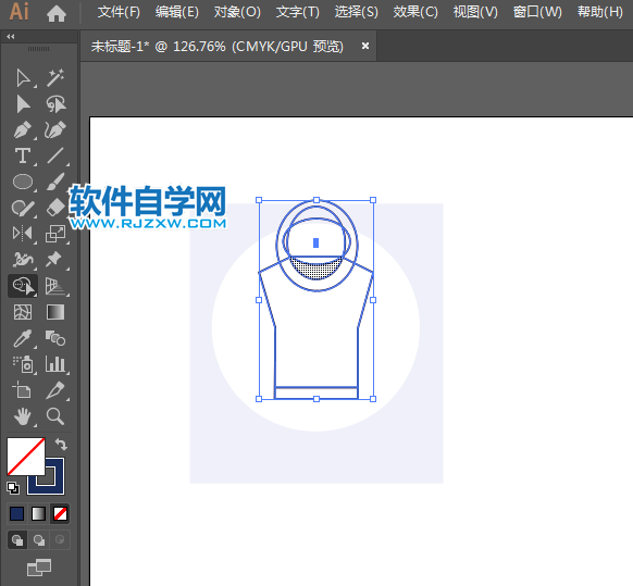 ai怎么設計運動衫男裝