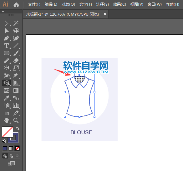 ai怎么設計女士衣衫